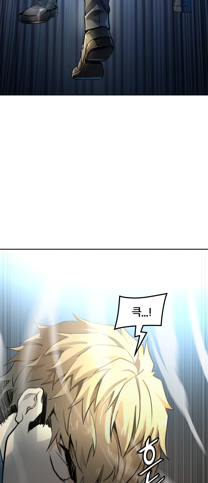 63 페이지