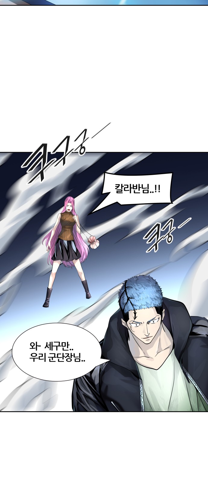 72 페이지