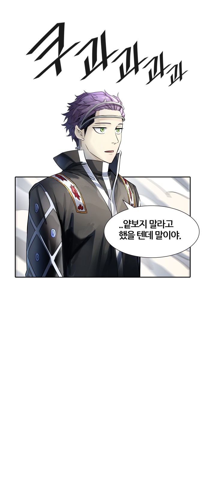 85 페이지