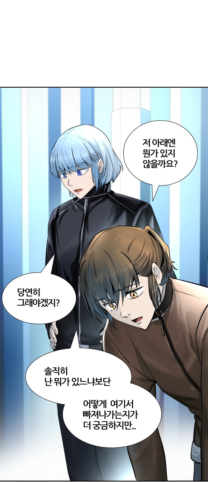 94 페이지
