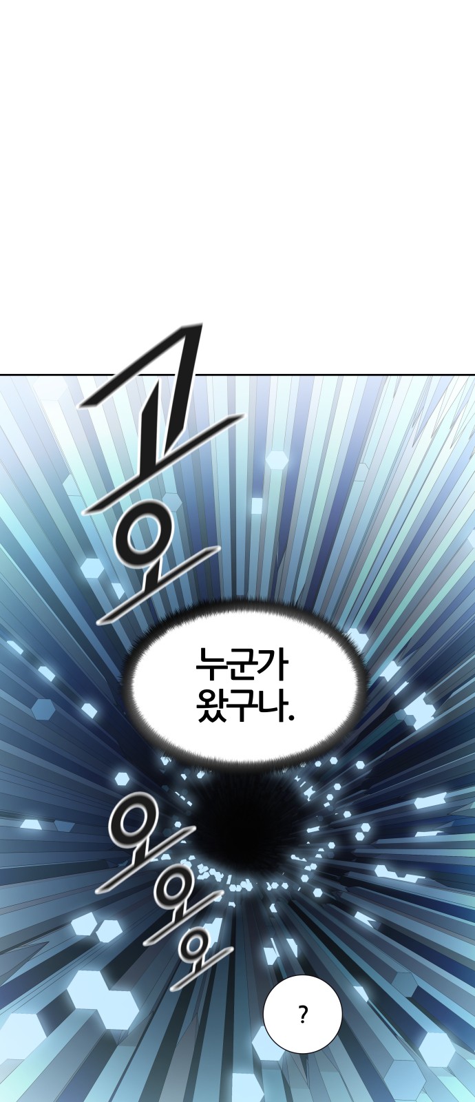 95 페이지