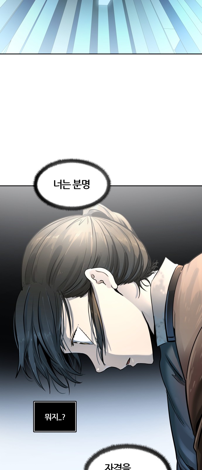 96 페이지