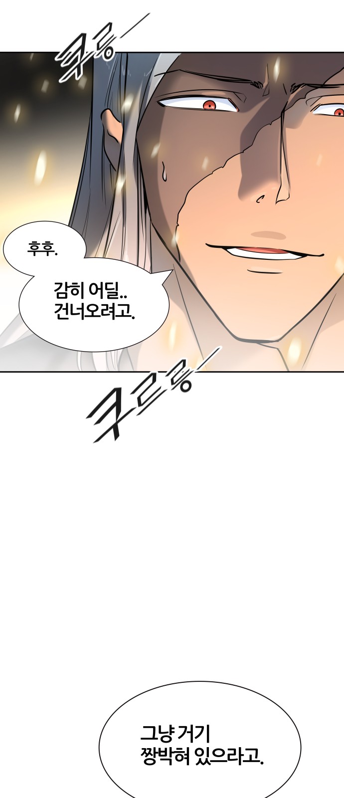 100 페이지