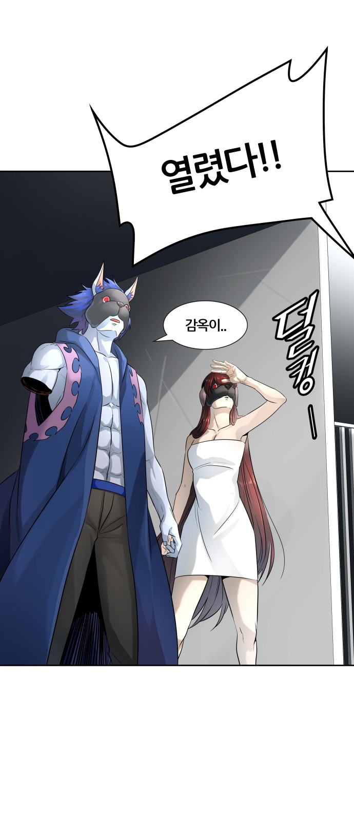 50 페이지