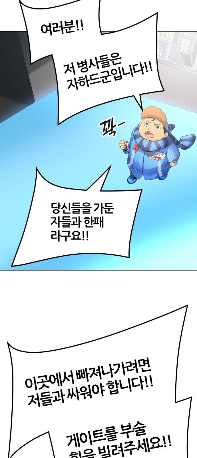 57 페이지