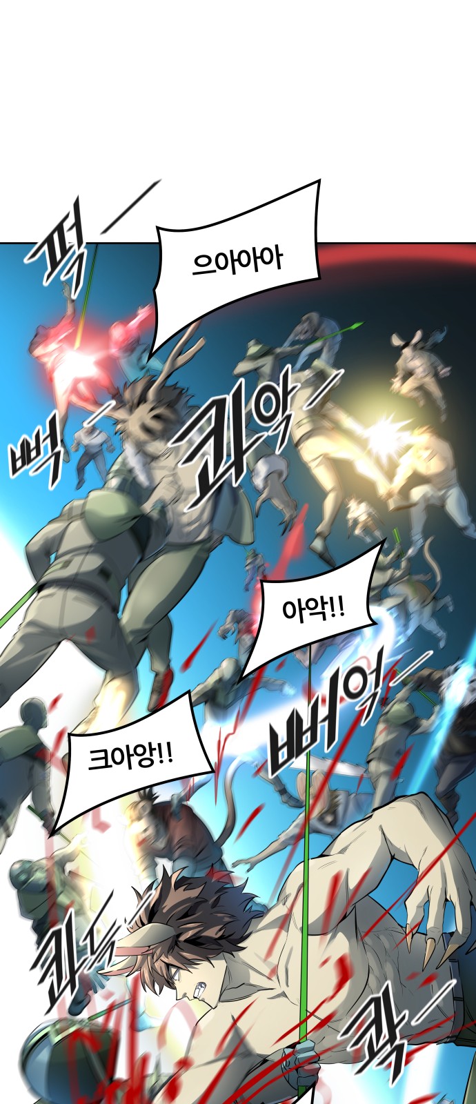 62 페이지