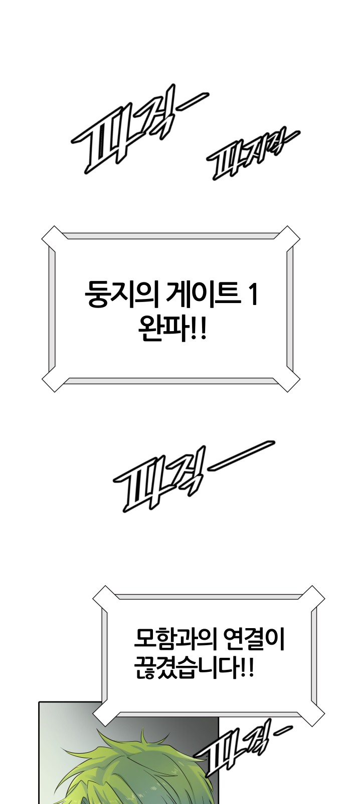 96 페이지