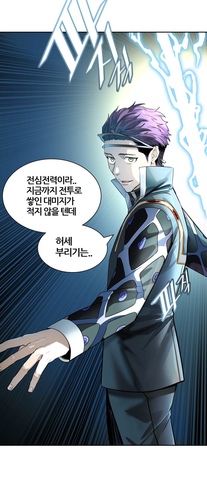 10 페이지