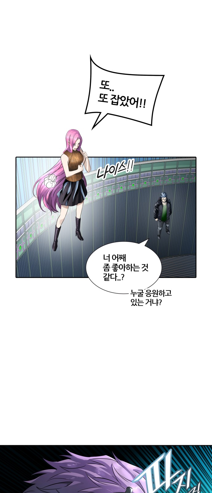 15 페이지