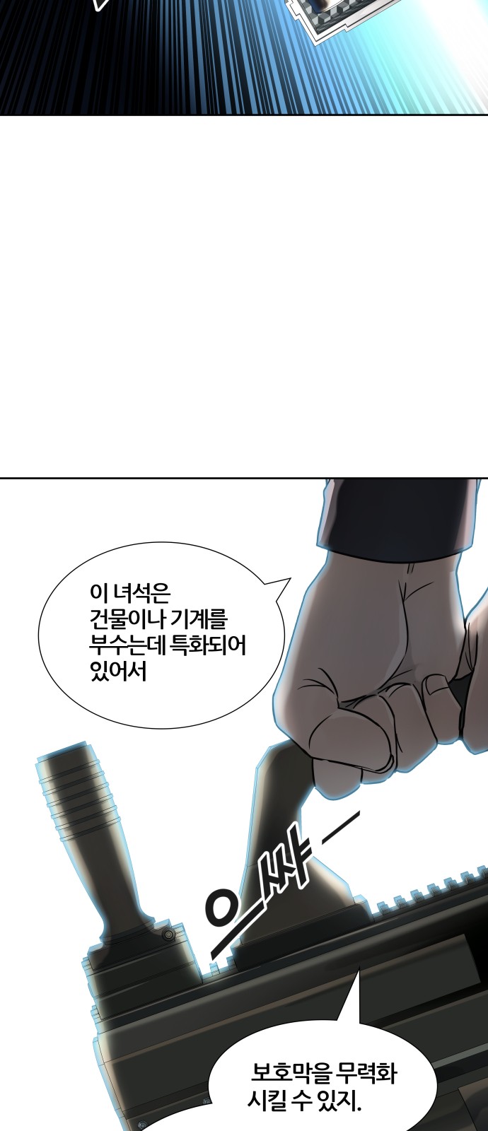 66 페이지
