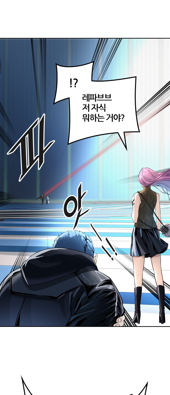 69 페이지