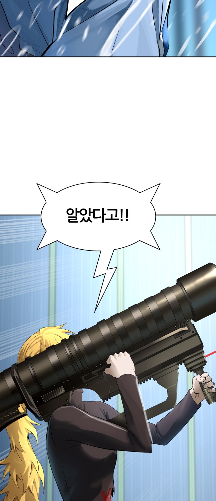 88 페이지