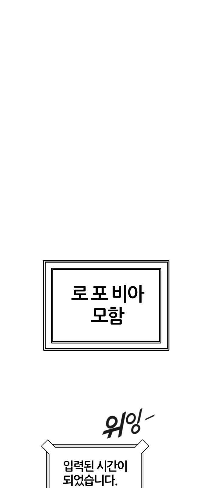 94 페이지