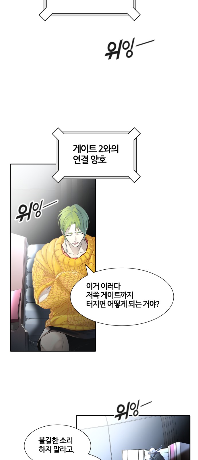 95 페이지
