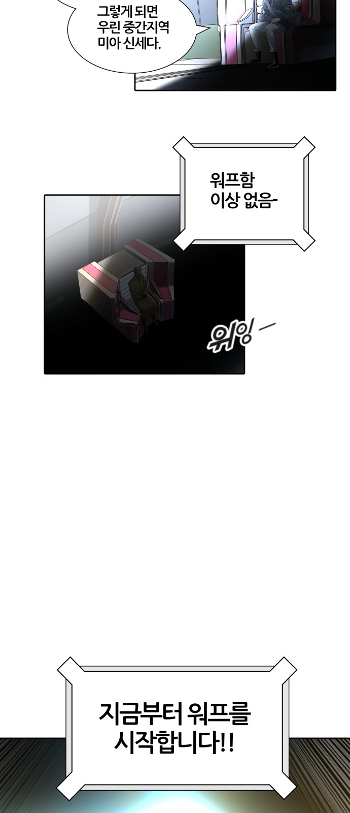 96 페이지
