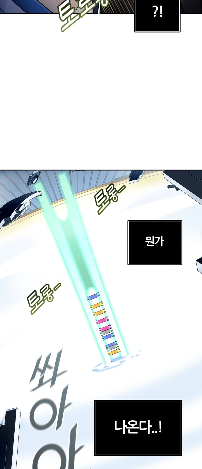 109 페이지