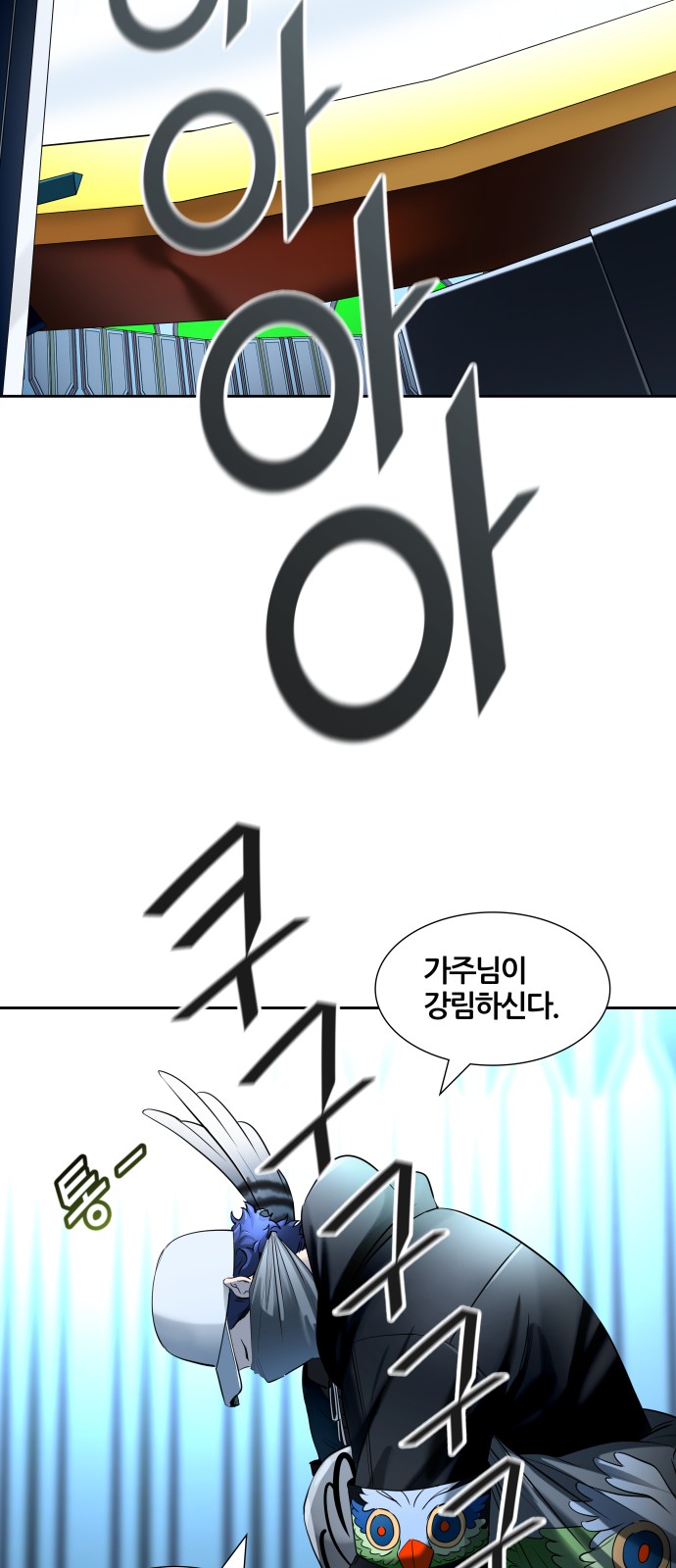 110 페이지
