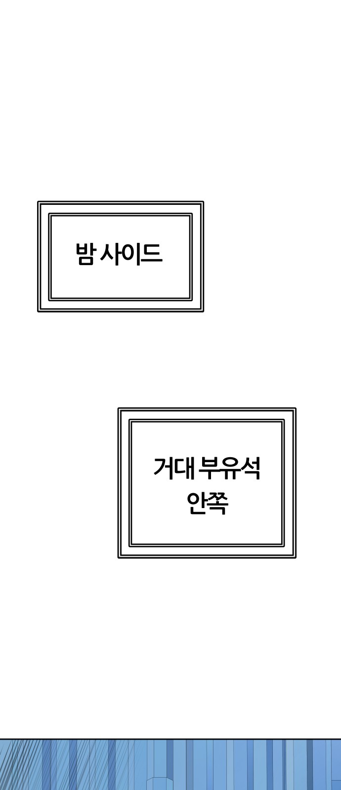 115 페이지