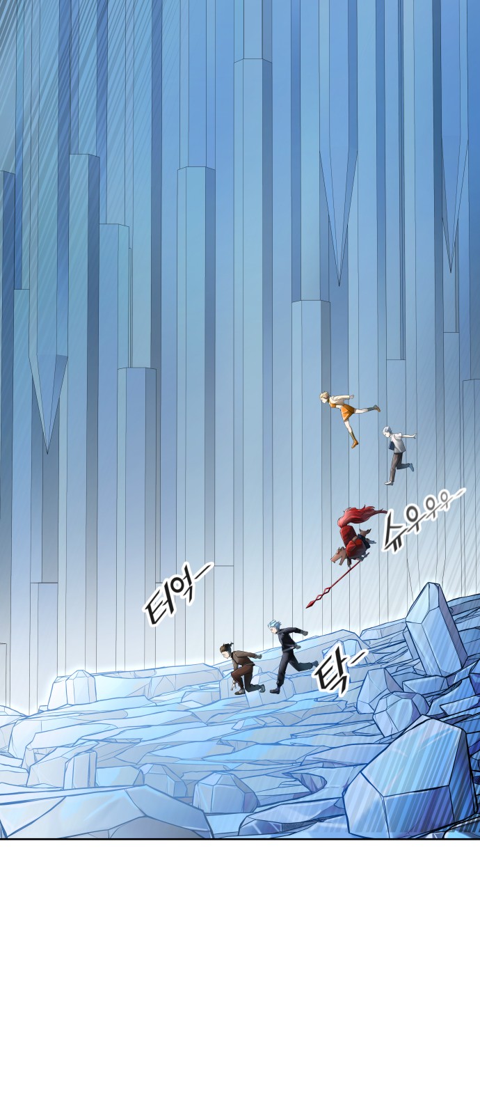 116 페이지