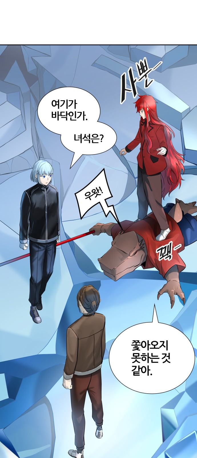 117 페이지