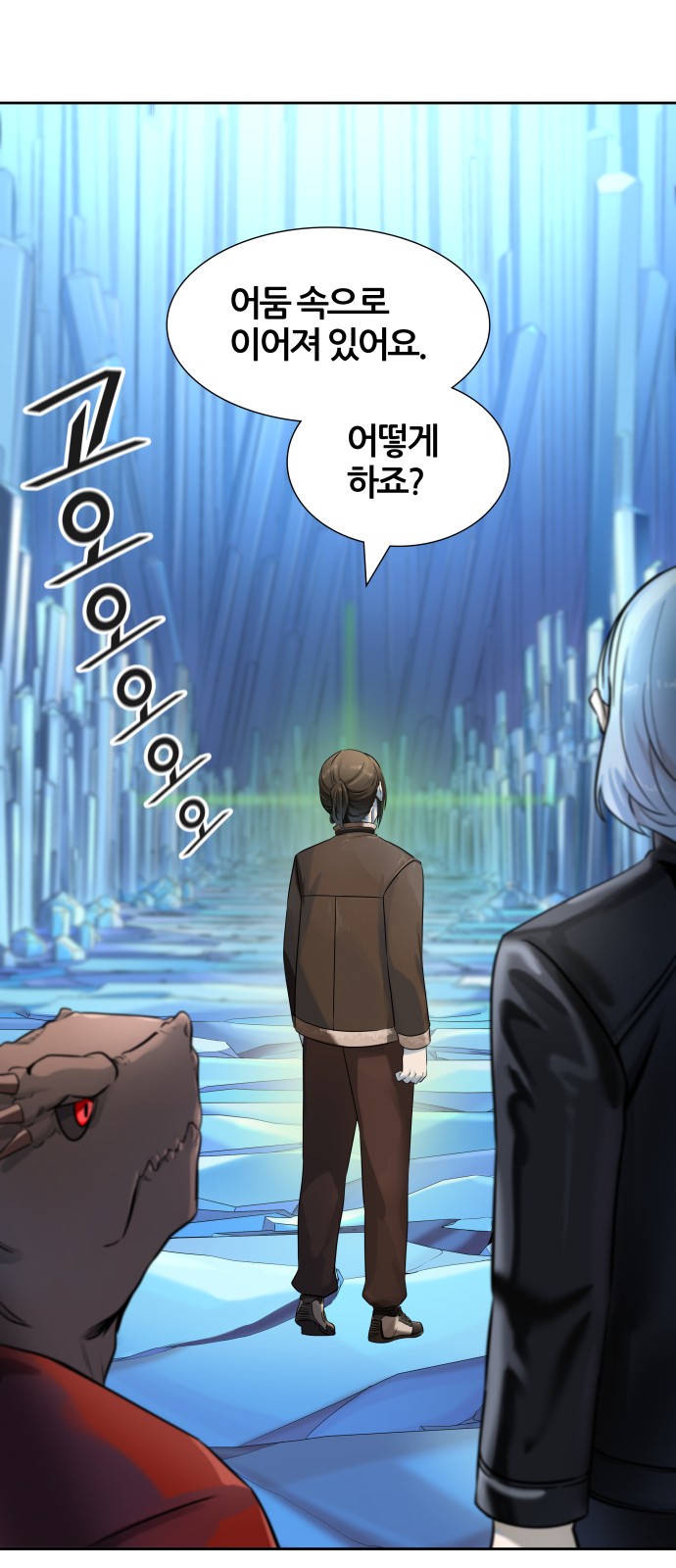 122 페이지