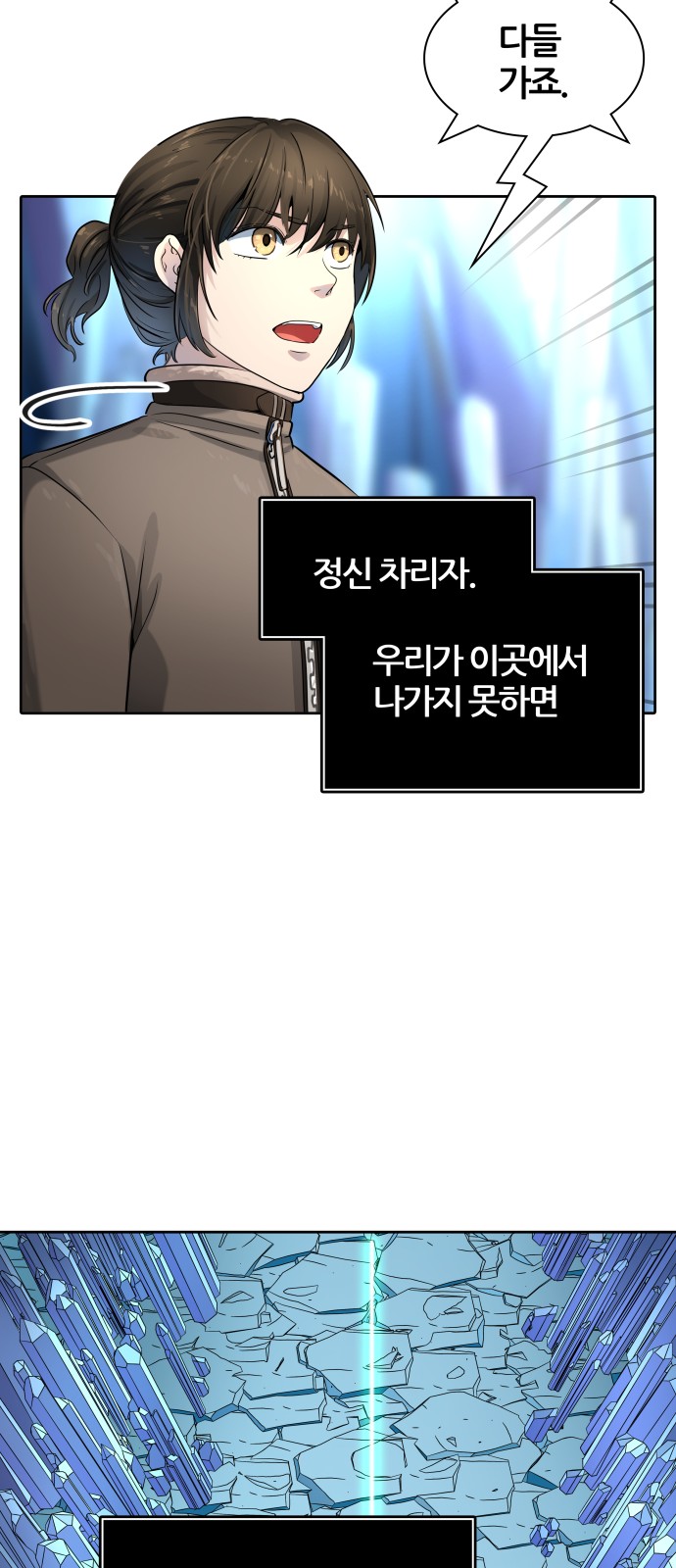 124 페이지