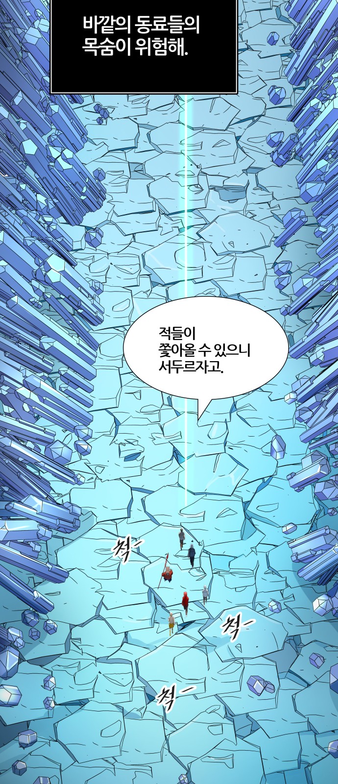 125 페이지