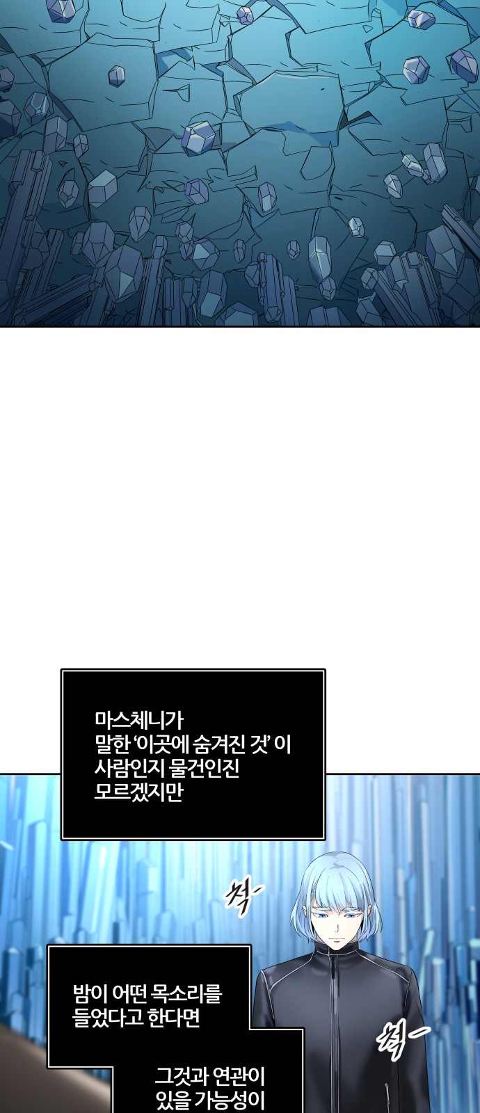 126 페이지