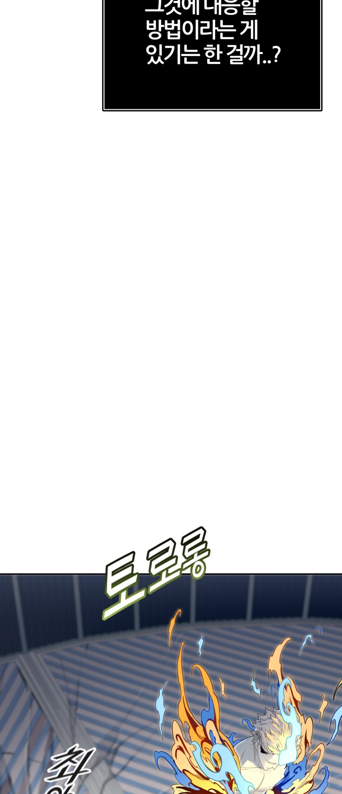 129 페이지