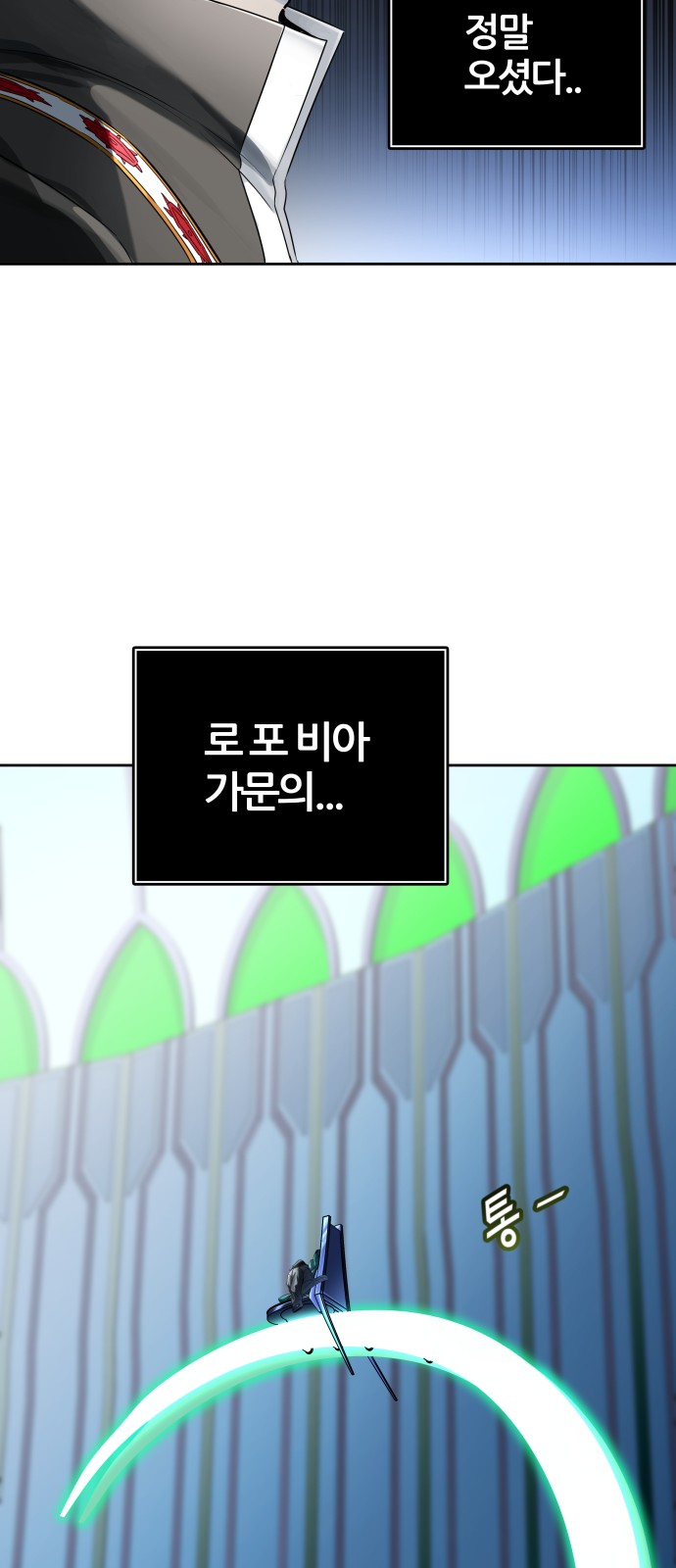 131 페이지