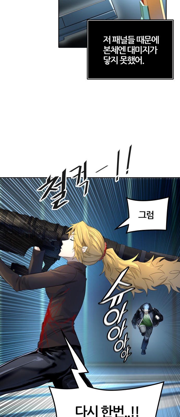 62 페이지