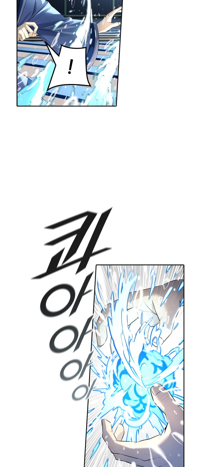 65 페이지