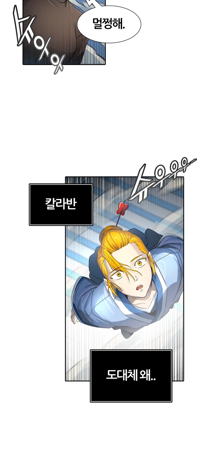 80 페이지