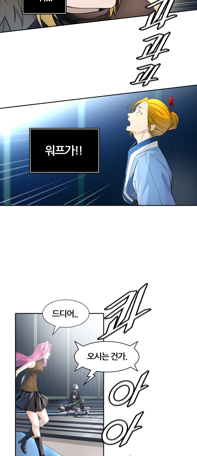 84 페이지