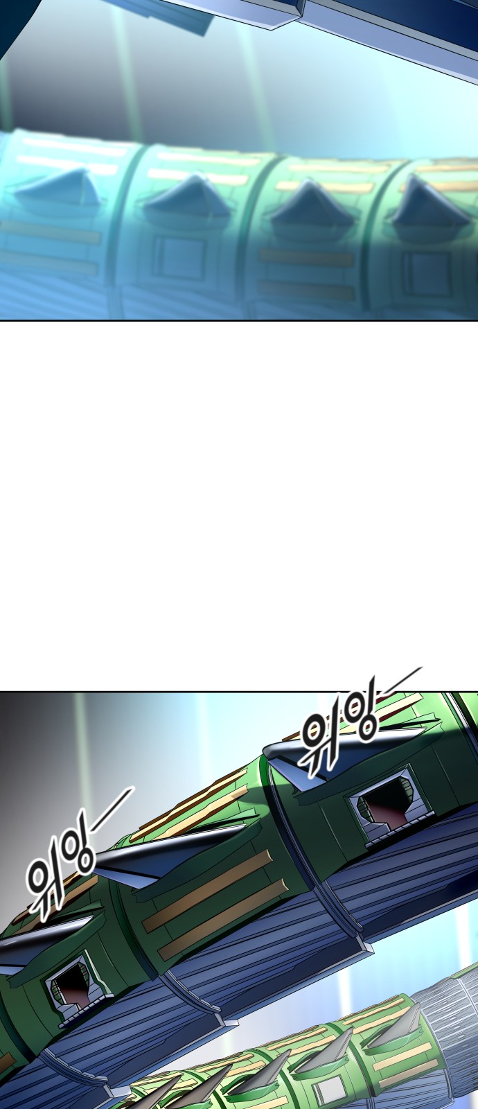 99 페이지