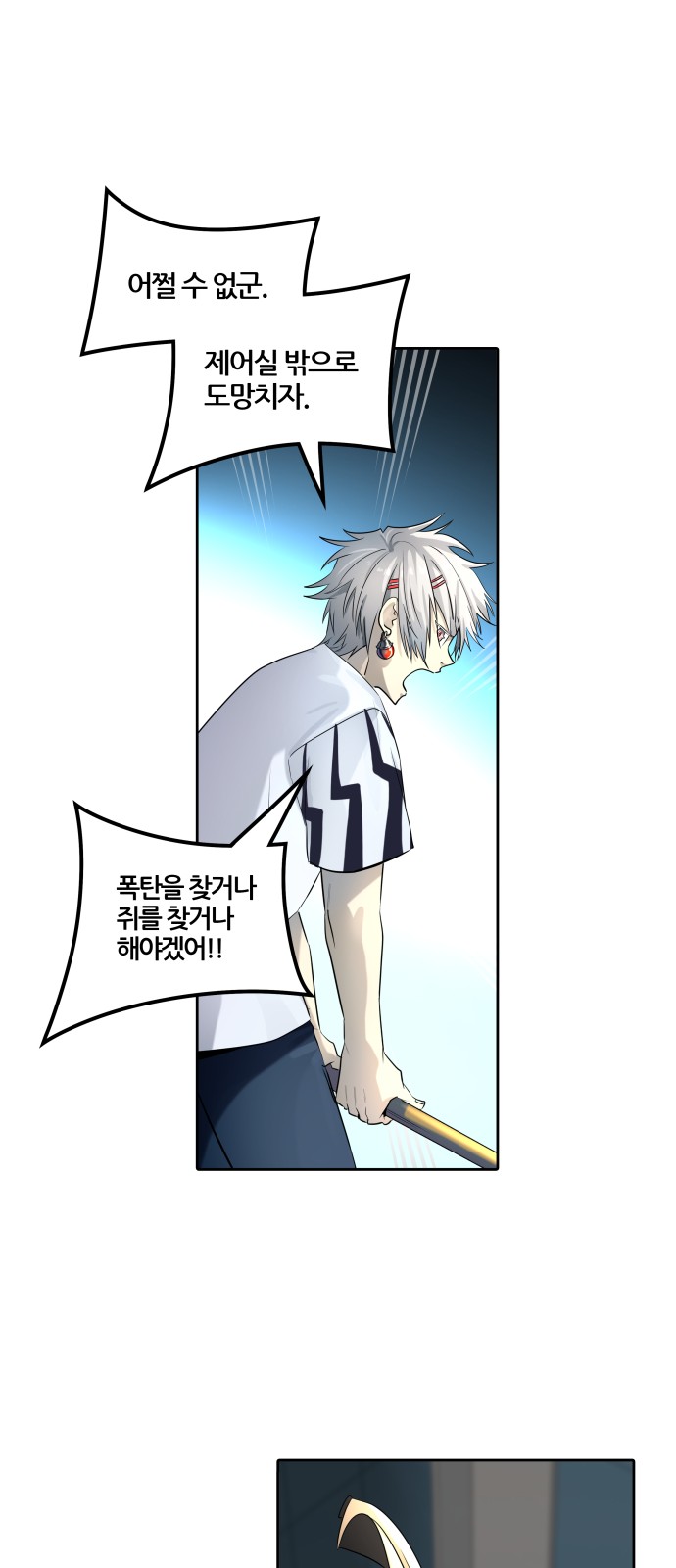 15 페이지