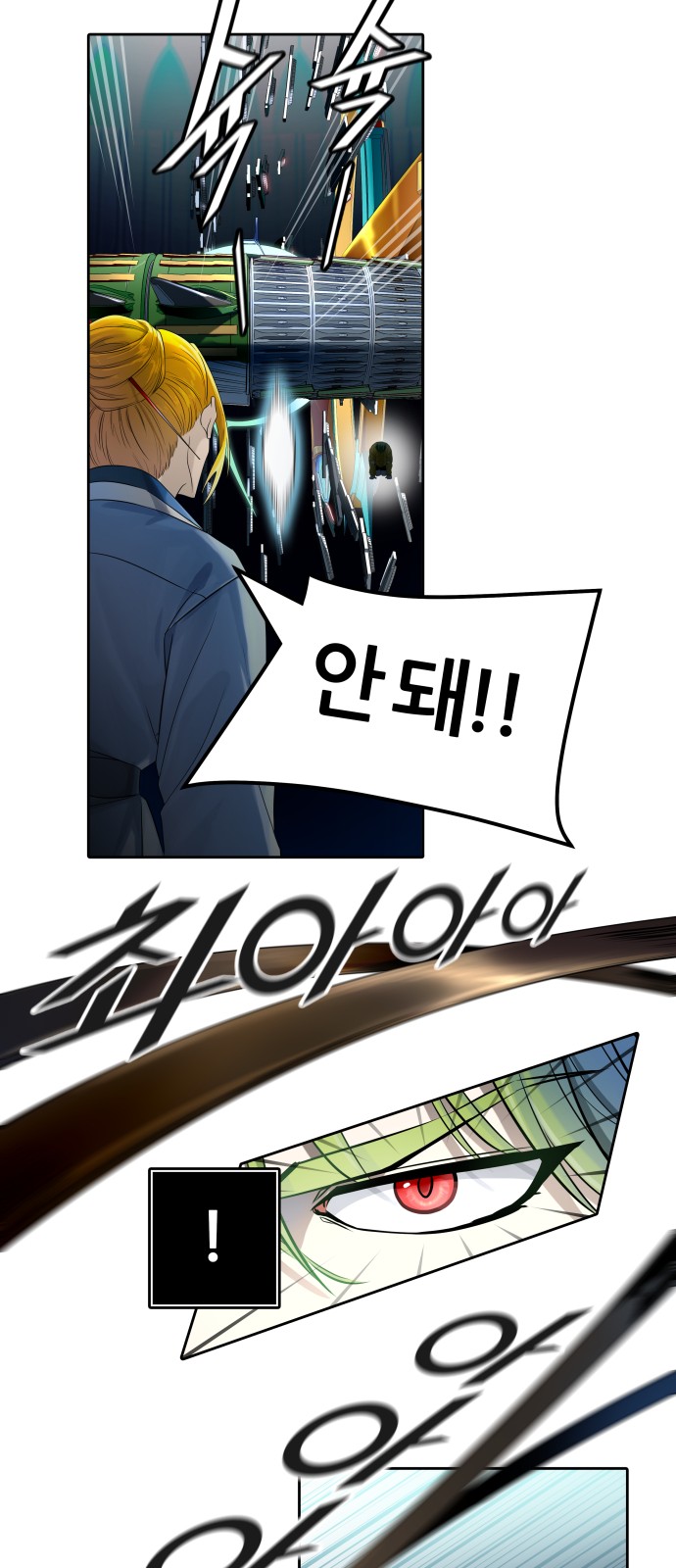 37 페이지