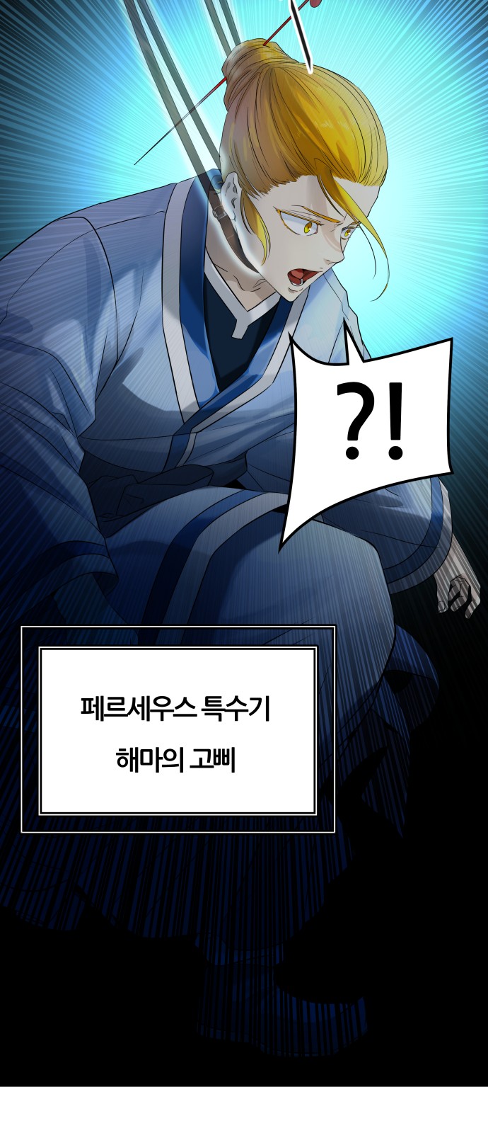 39 페이지