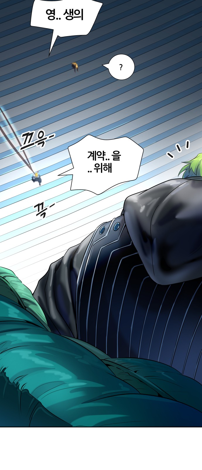 44 페이지