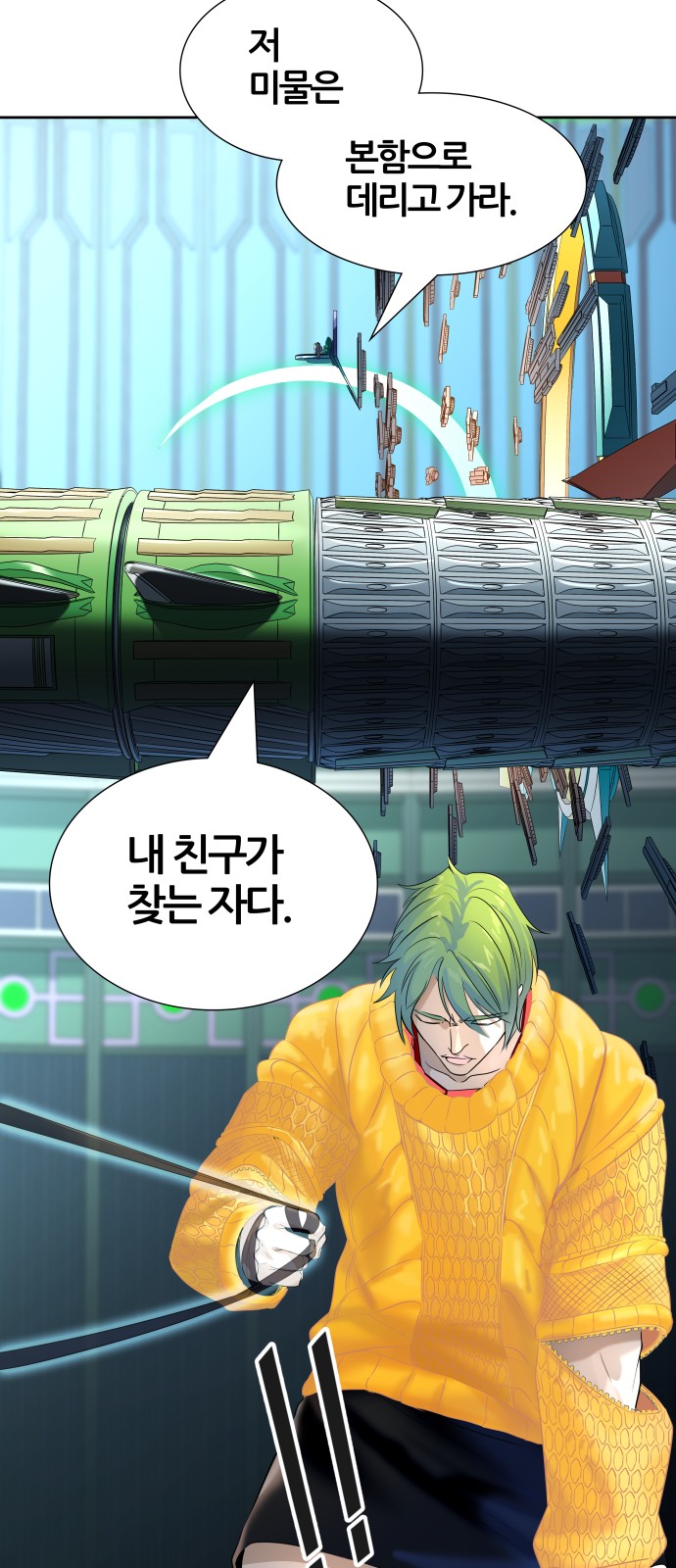 47 페이지