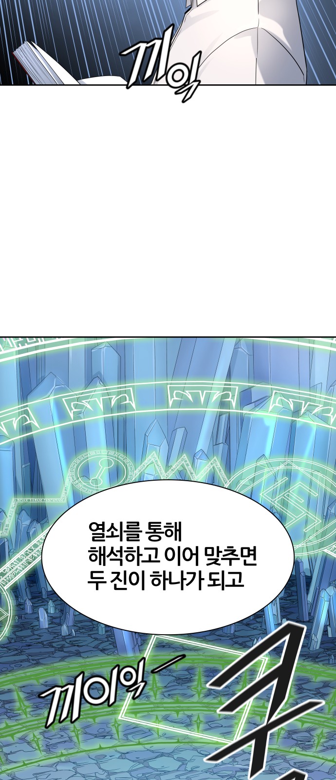 72 페이지