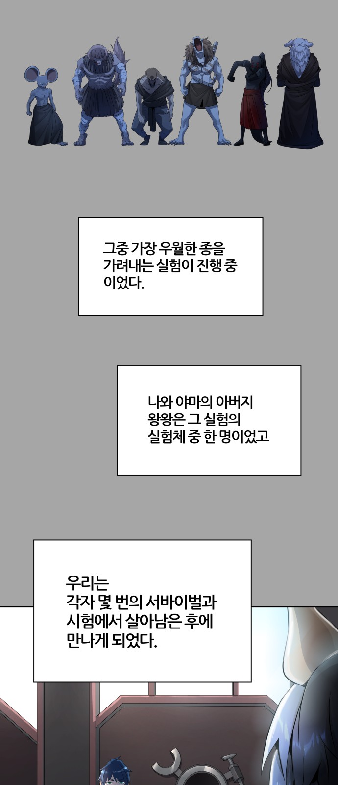 10 페이지