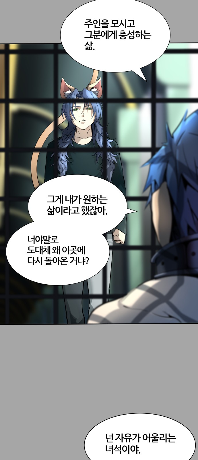 107 페이지