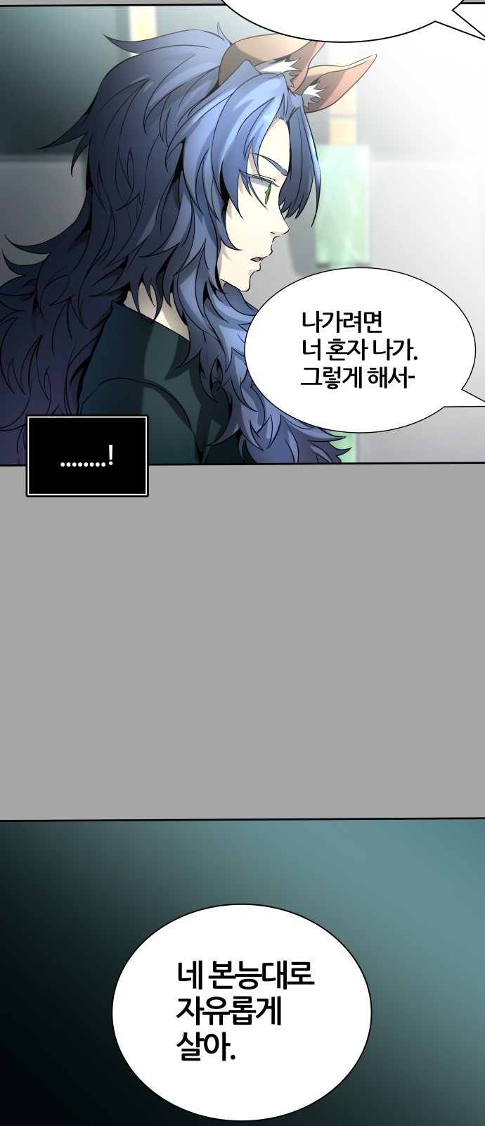108 페이지