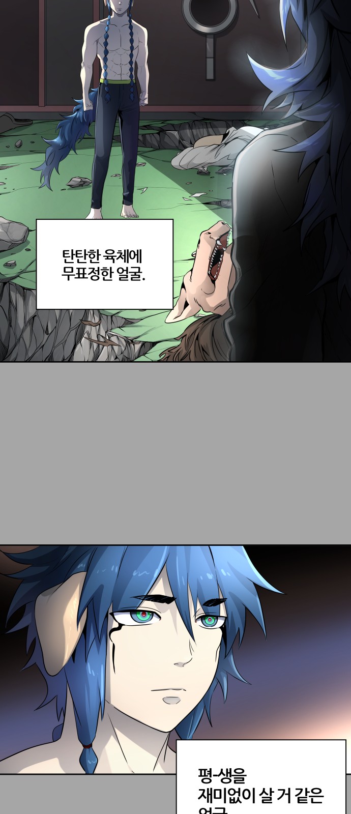 11 페이지