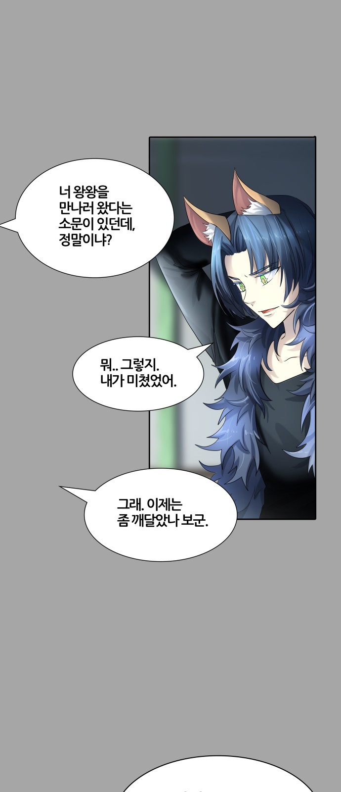 115 페이지