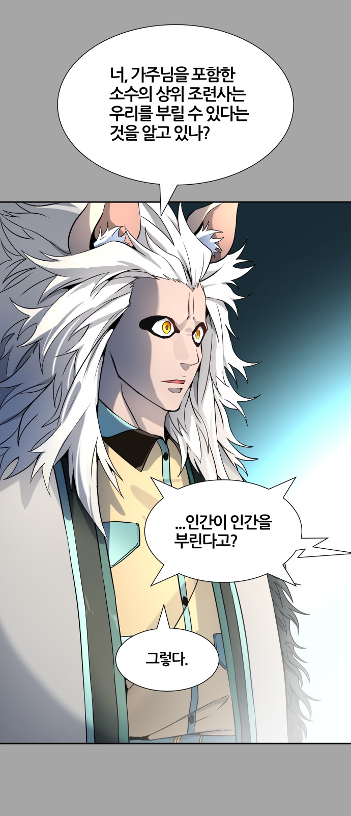 117 페이지