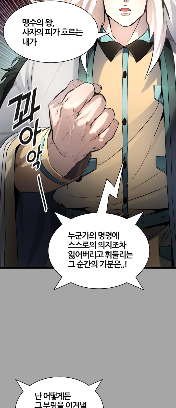 120 페이지