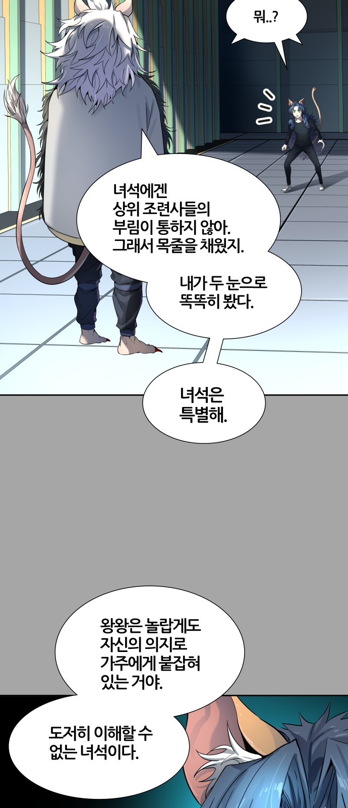 122 페이지