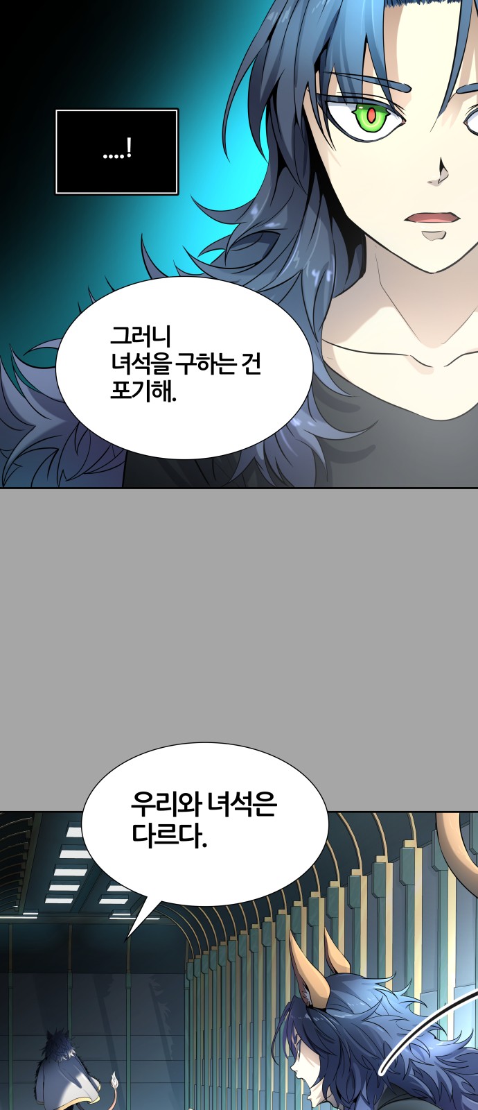 123 페이지